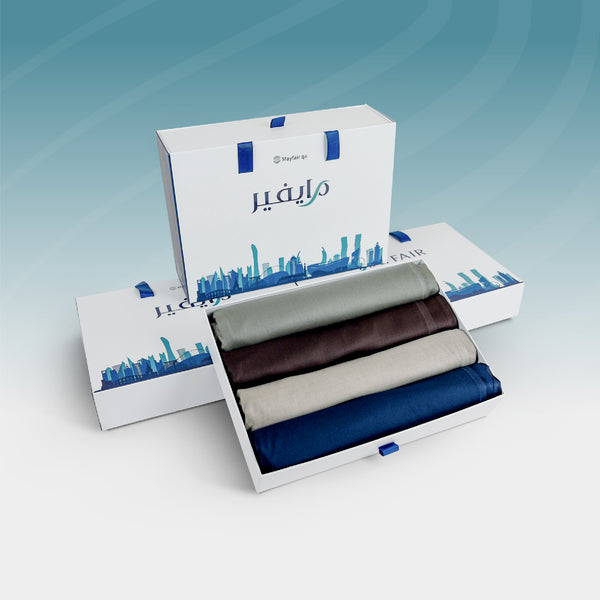 باقة الشتوي المتكامله 1