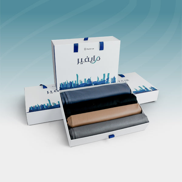 باقة الشتوي المتكامله 2